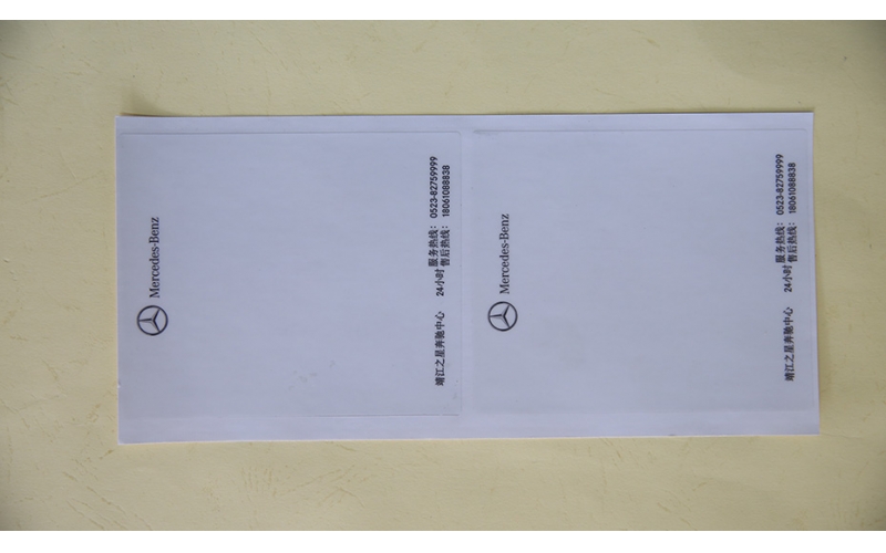 斯诺克免费直播在线观看：光影对话：新中国海报设计作品巡展首展开幕